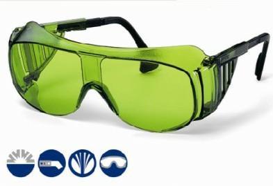 尤维斯电焊防护眼镜 (9162.041)